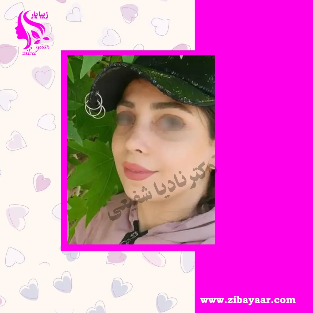 نمونه کار دکتر نادیا شفیعی